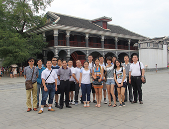 黨員活動(dòng)遵義中共一大會(huì)址