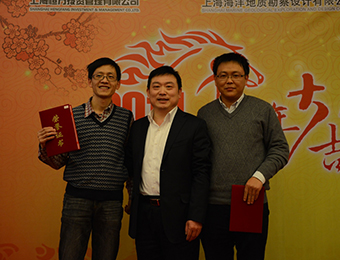 榮獲2013年度“優(yōu)秀部門”獎