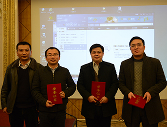 榮獲2013年度“優(yōu)秀作業(yè)班組”前三名